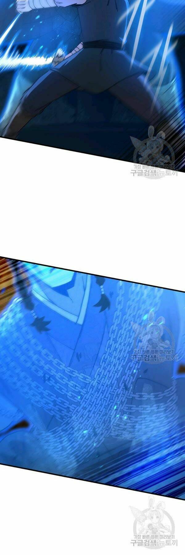 Thân Thủ Đệ Nhất Kiếm: Chapter 61