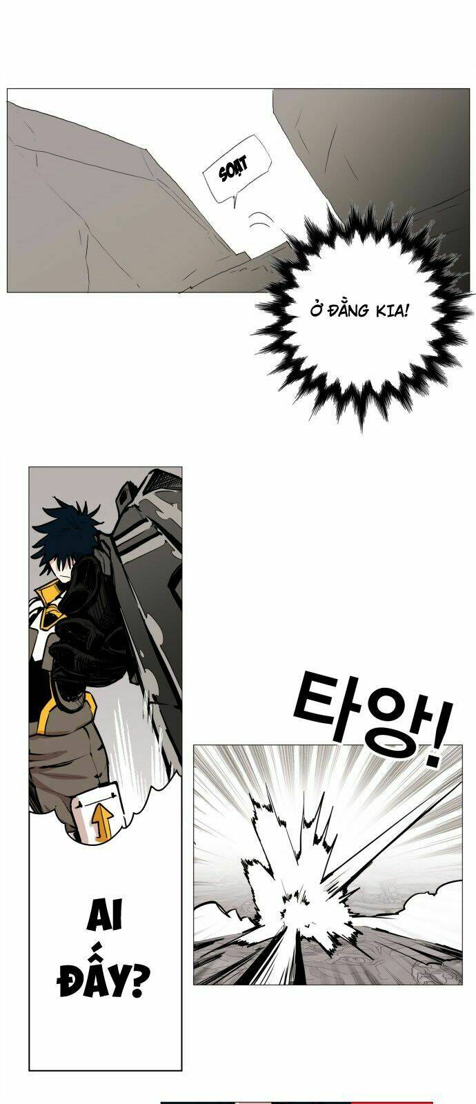 Hard Core Leveling Warrior: Chapter 115