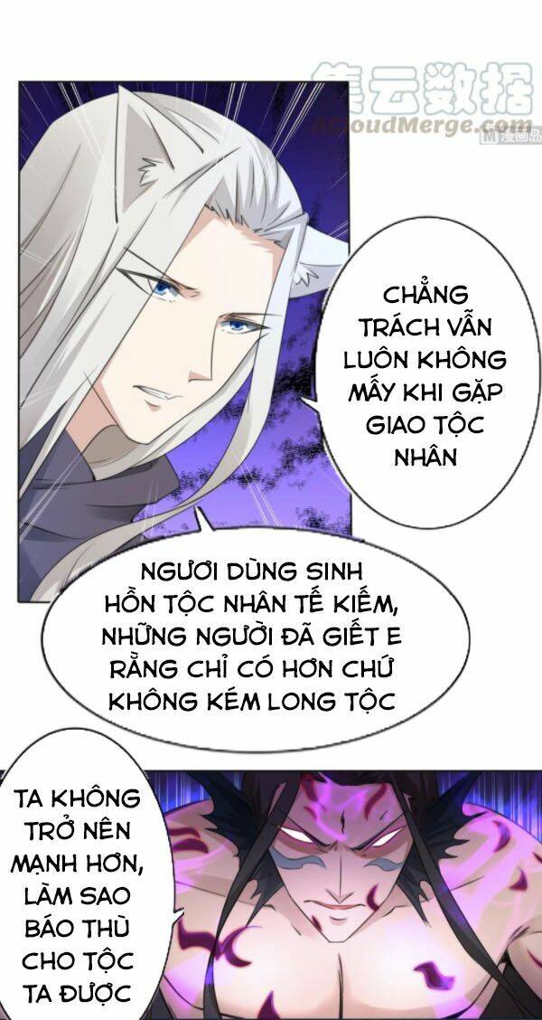 Tu Chân Giả Tại Dị Thế: Chapter 264