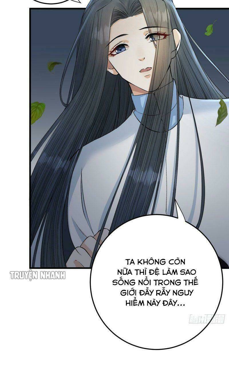Lễ Băng Nhạc Phôi Chi Dạ: Chapter 22