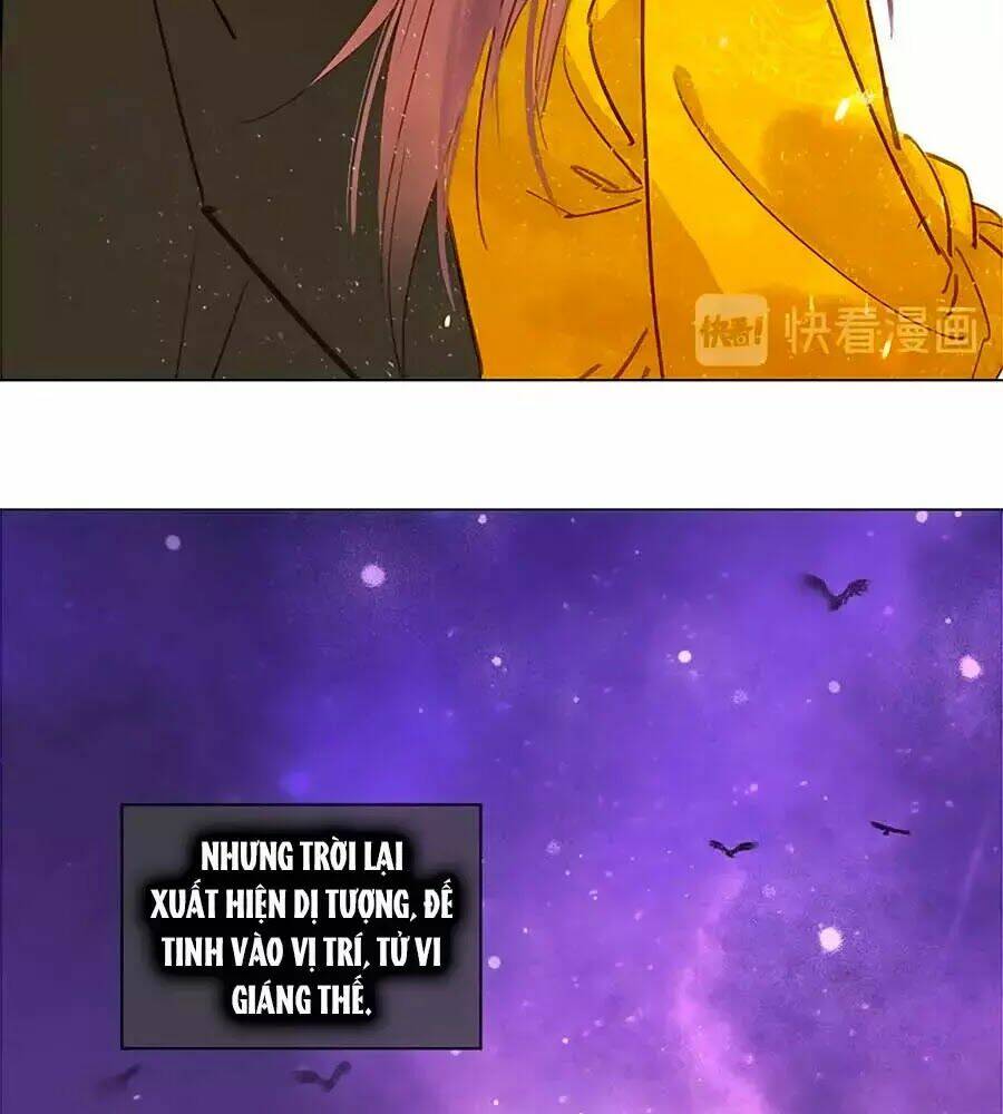 Tiểu Sư Phụ, Tóc Giả Của Ngài Rơi Rồi!: Chapter 19