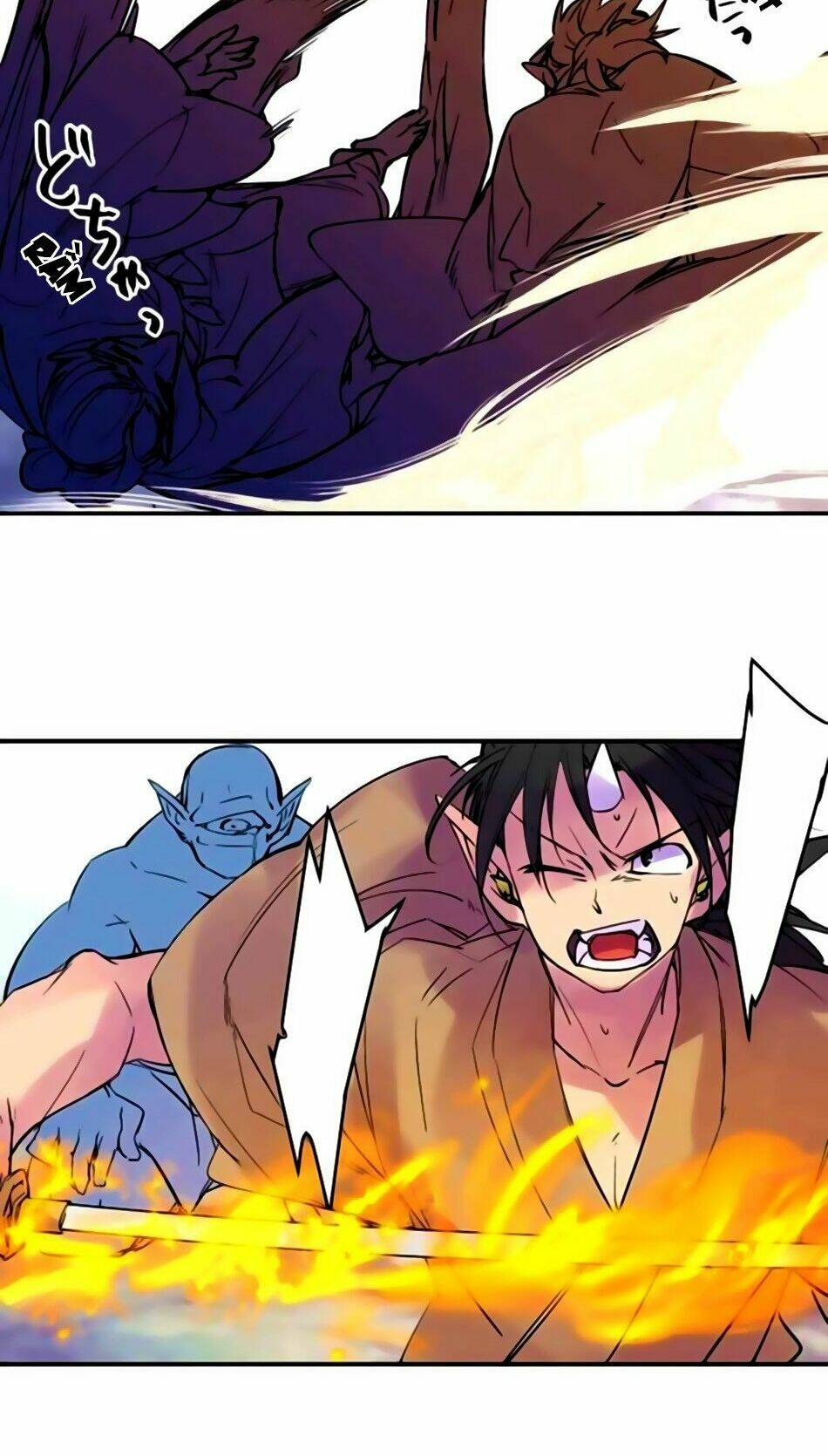 Ake No Tobari: Chapter 164