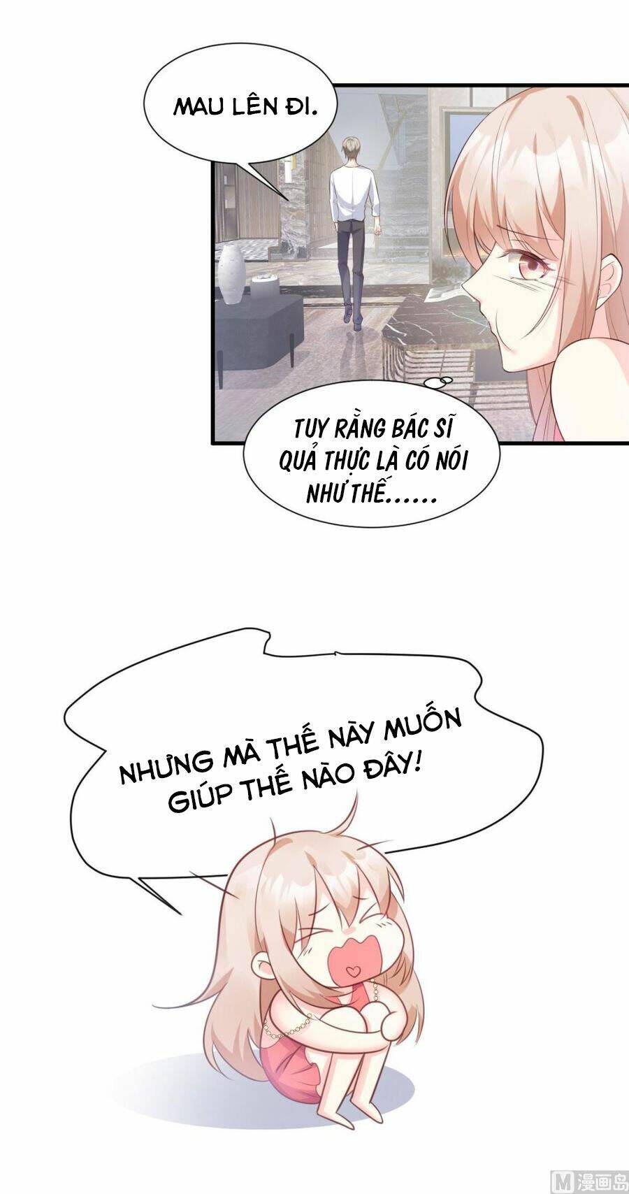 Tư Sủng Cục Cưng Bảo Bối: Chapter 47