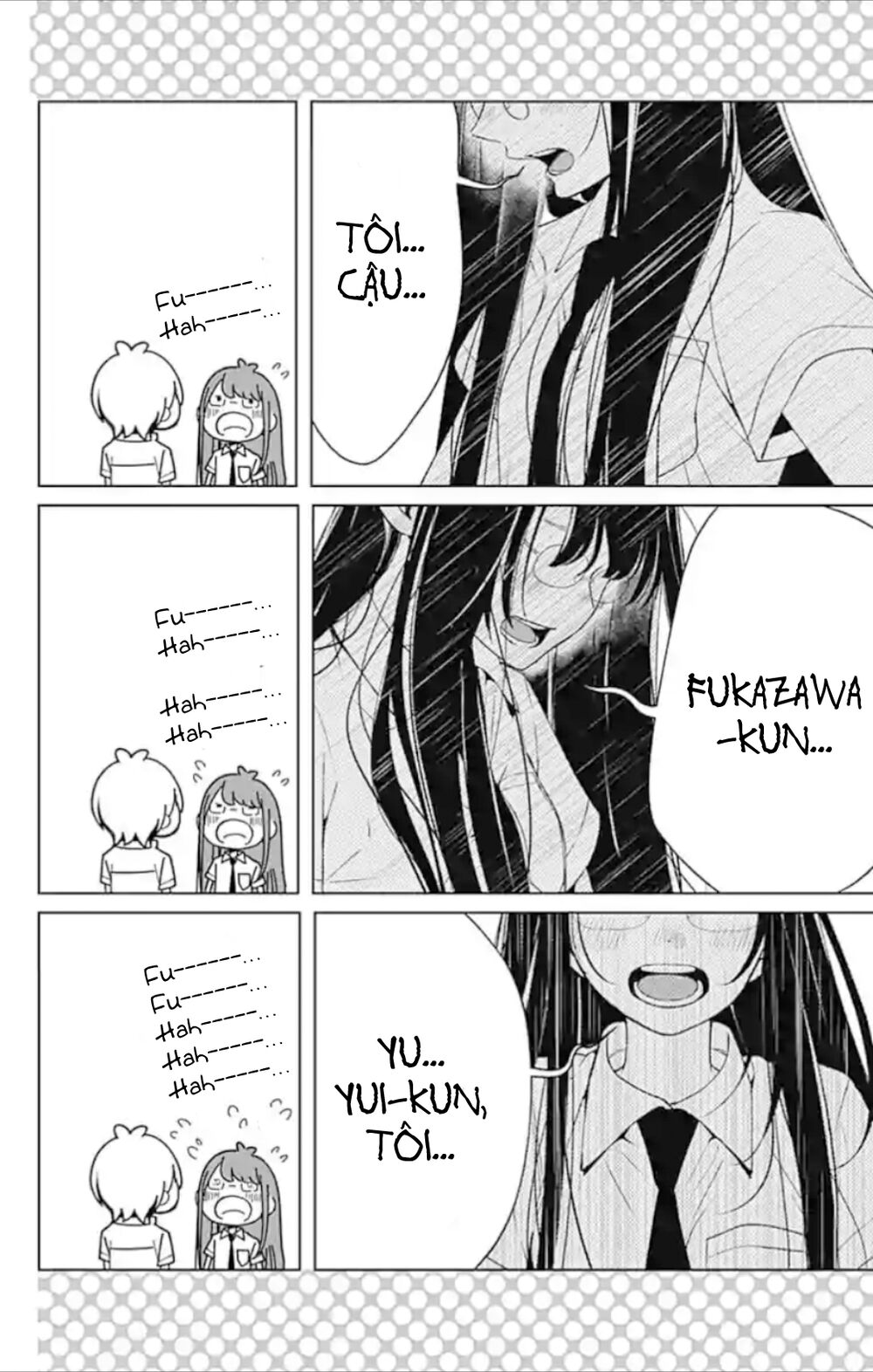 Ikenai Koto, Shiyo?: Chapter 13