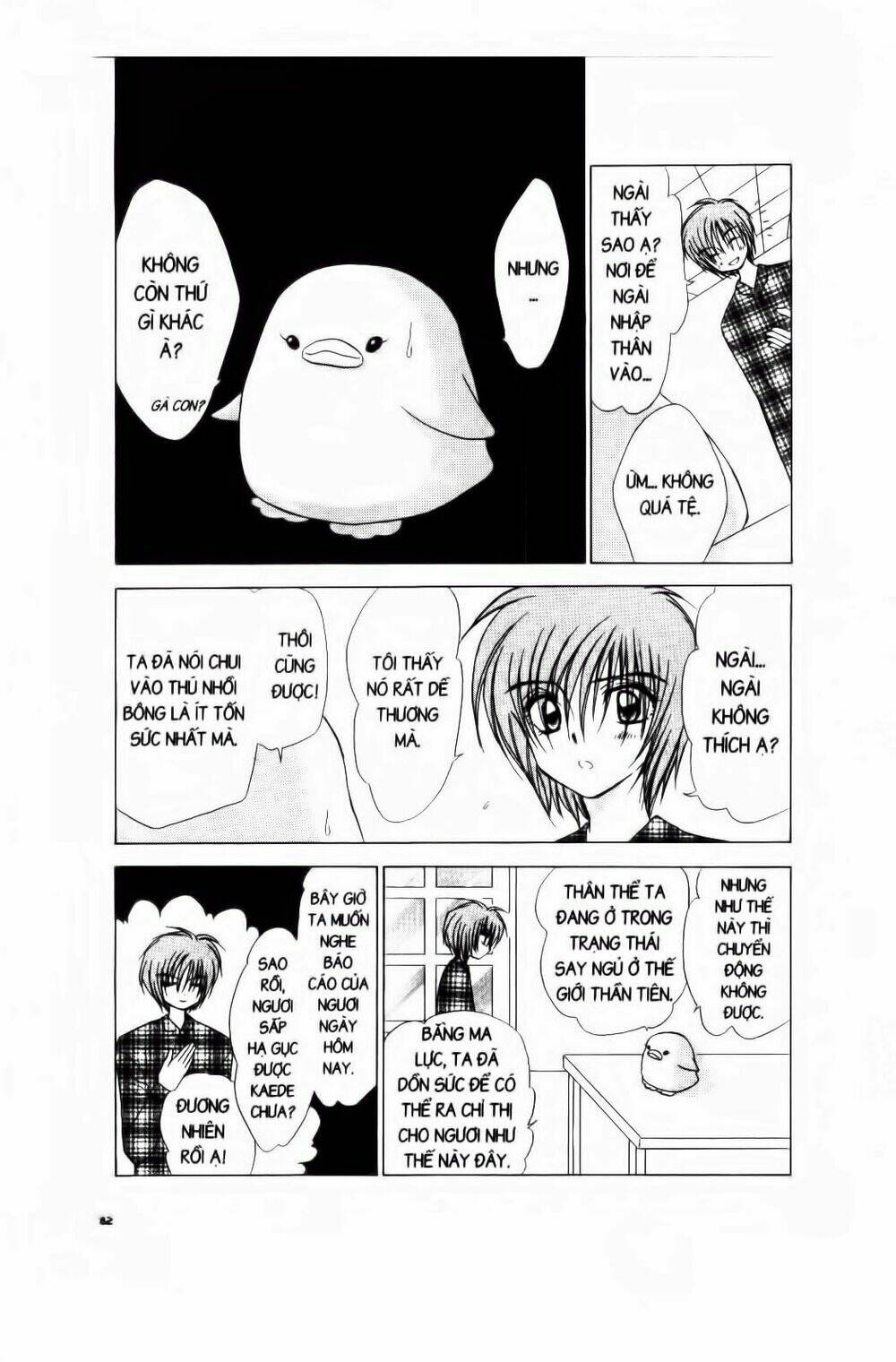 Chiếc Ly Kỳ Diệu: Chapter 45