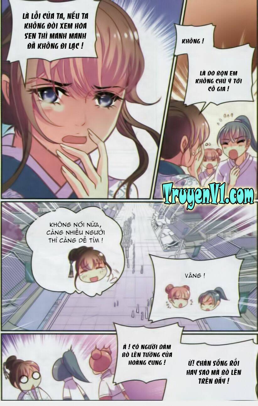 Thiên Hạ Đệ Nhất Manh Phu: Chapter 22