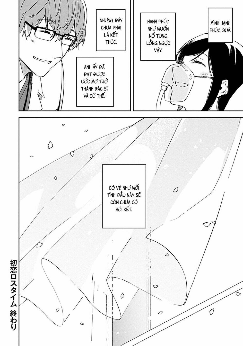 Hatsukoi Losstime: Chapter 9