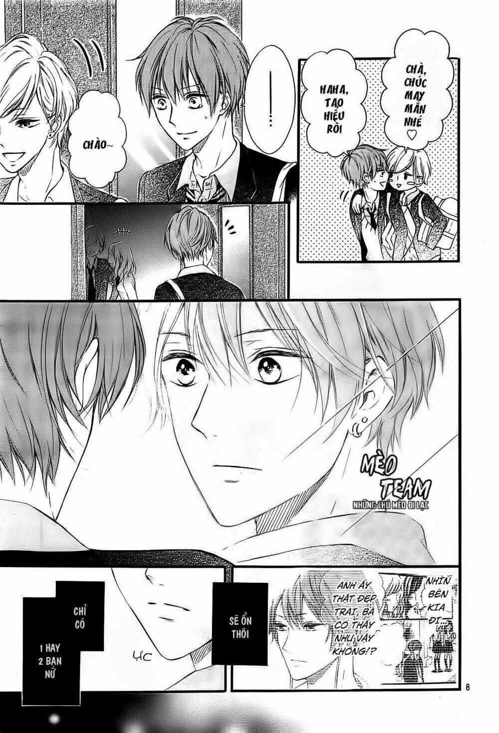 Boku Datte, Kiss Shitai.: Chapter 1