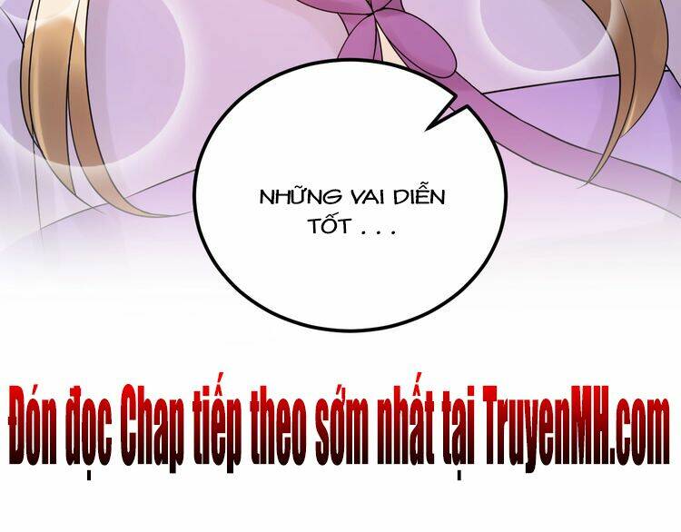 Trong Sinh Chi Ức Vạn Ảnh Hậu Yếu Thượng Vị: Chapter 99