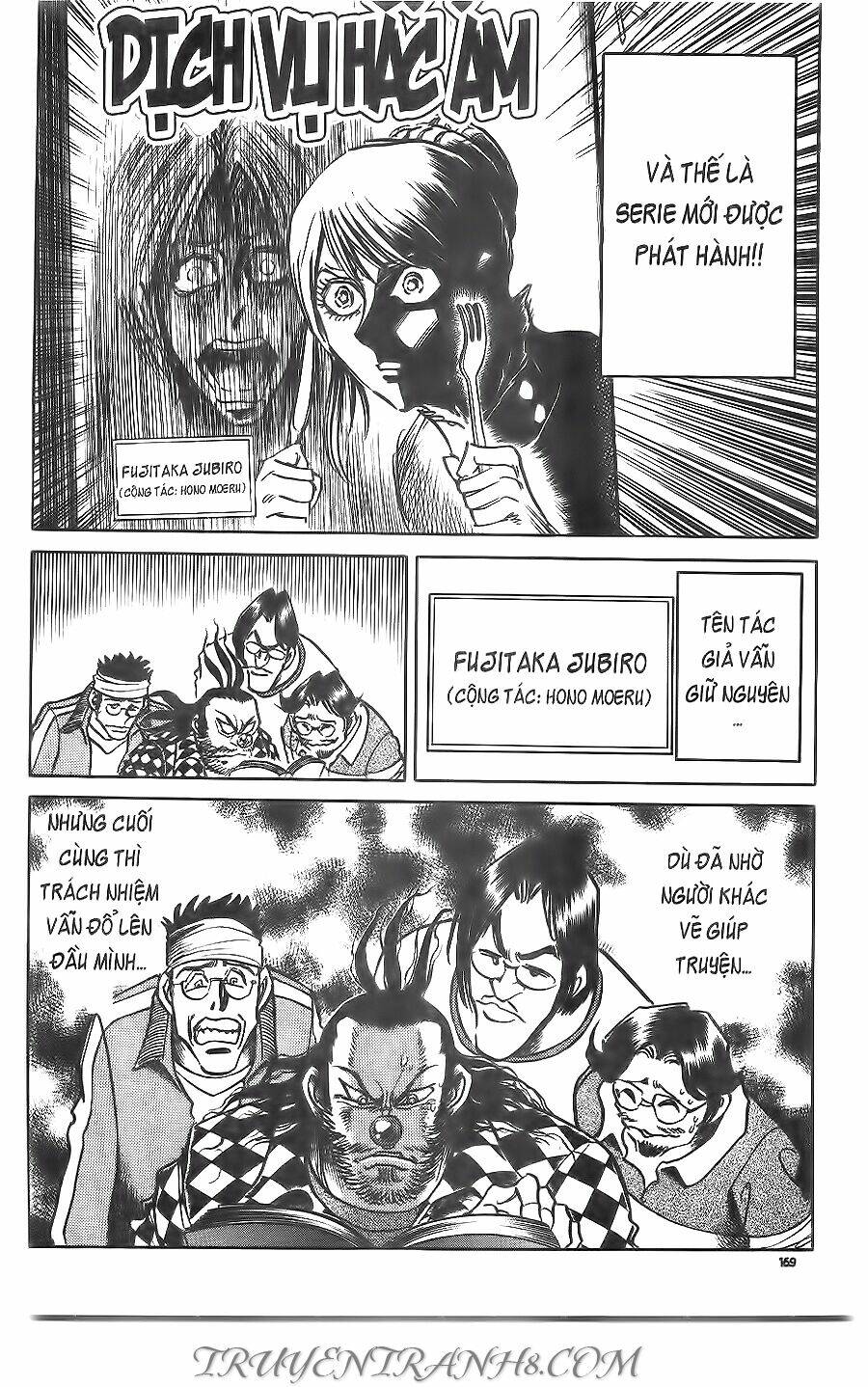 Cây Bút Thần Kỳ: Chapter 32