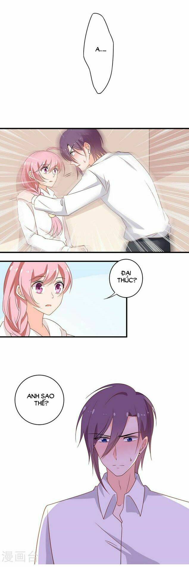 Cả Thế Giới Đều Không Bằng Người: Chapter 111