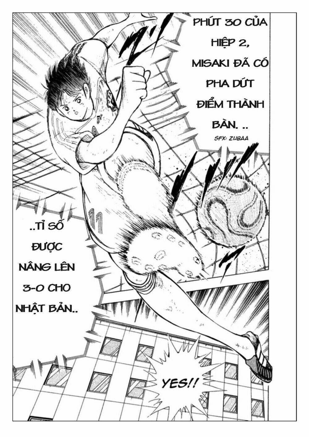 Captain Tsubasa: Golden 23: Chapter 83