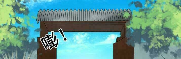 Cuồng Phi Phách Lối: Chapter 10