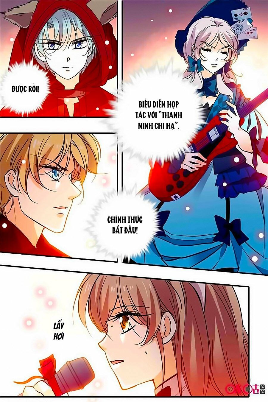 Thanh Ninh Chi Hạ: Chapter 336