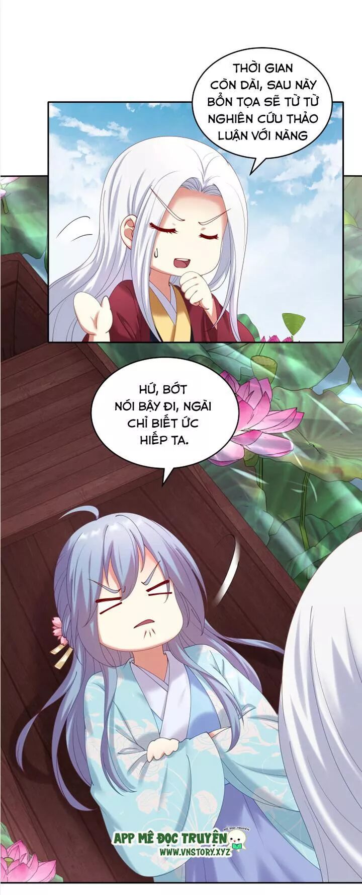 Đô đốc đại nhân sủng thê kí: Chapter 54: Tán tỉnh có hiểu hay không