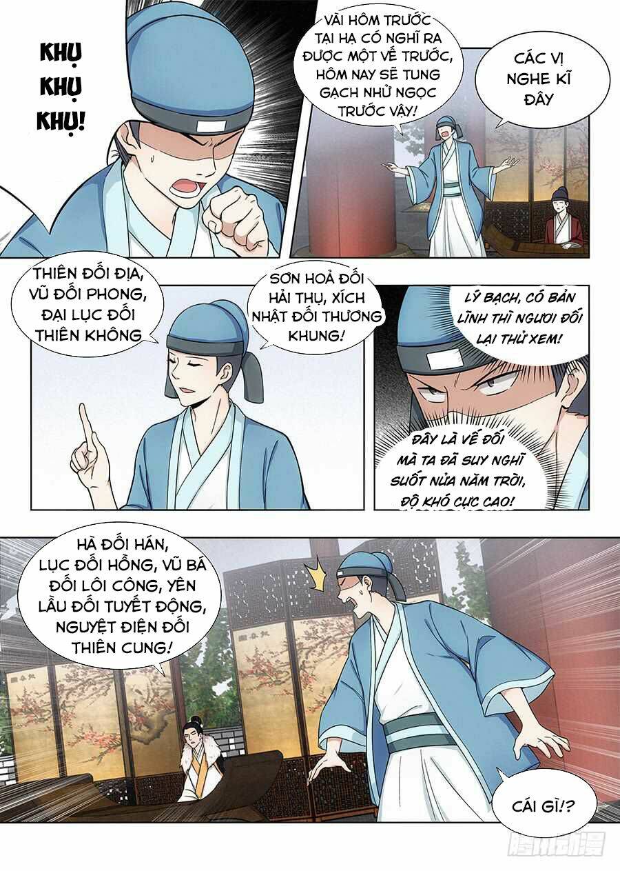 Tối Cường Phản Sáo Lộ Hệ Thống: Chapter 88