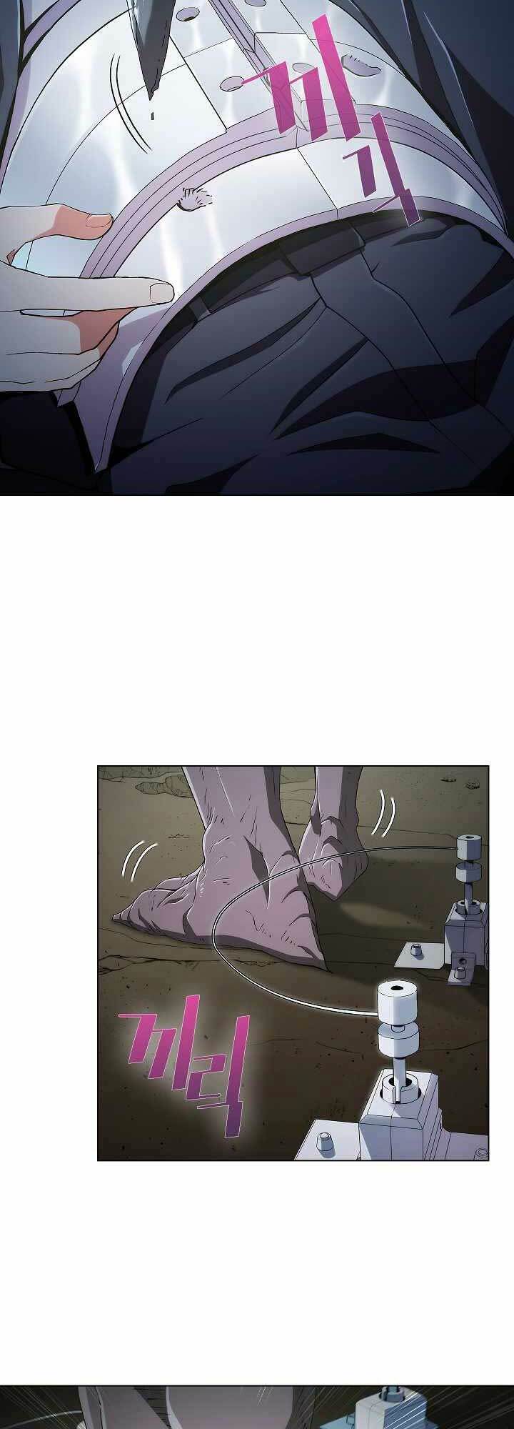 Kẻ Phát Hoạ Ấn Chú: Chapter 2