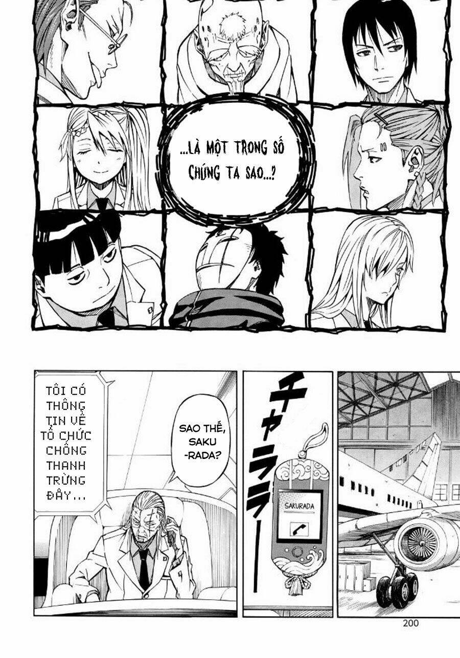 Sukedachi 09: Chapter 19