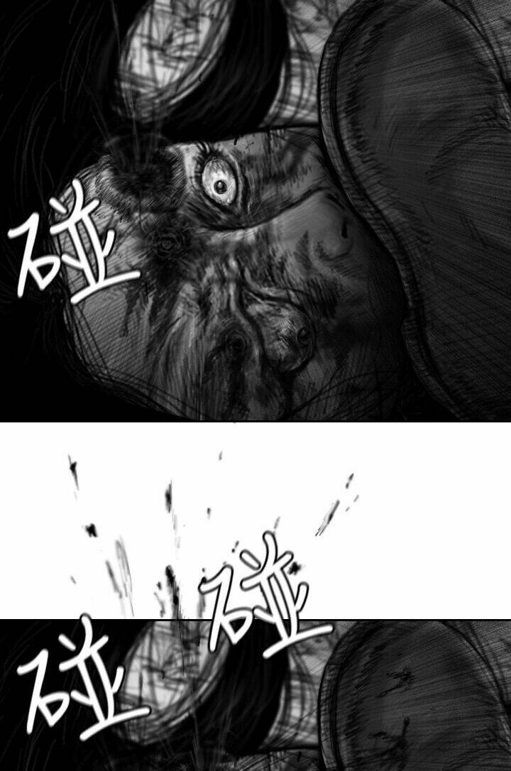 Hạt Giống Mỹ Nhân: Chapter 39