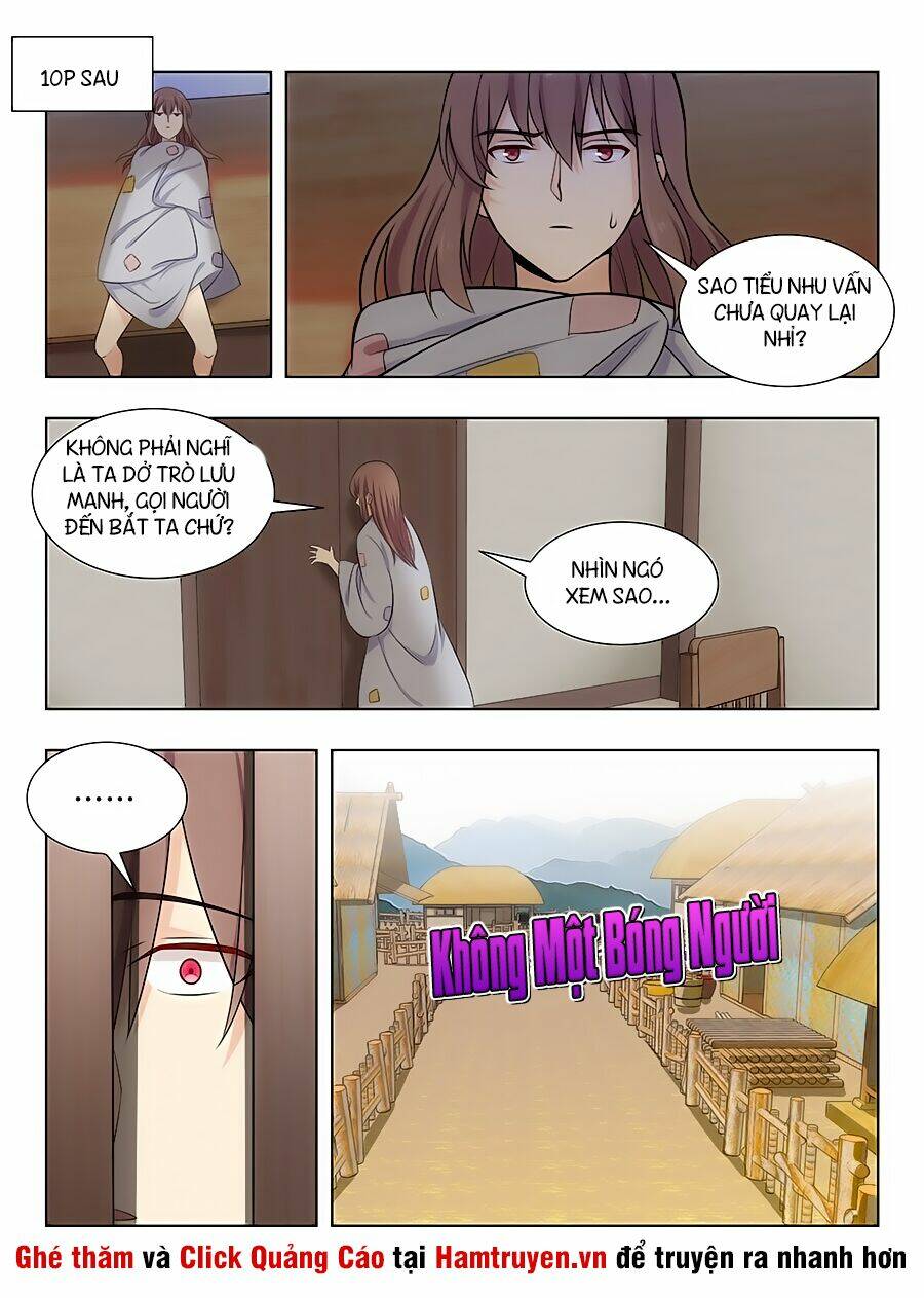 Tối Cường Phản Sáo Lộ Hệ Thống: Chapter 7