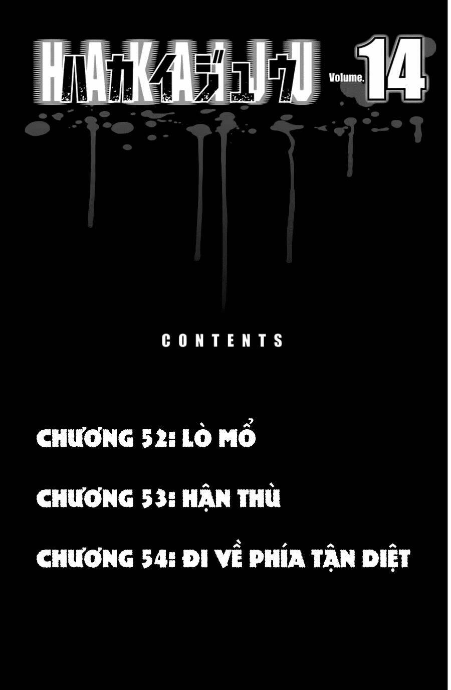 Hakaijuu: Chapter 52.1