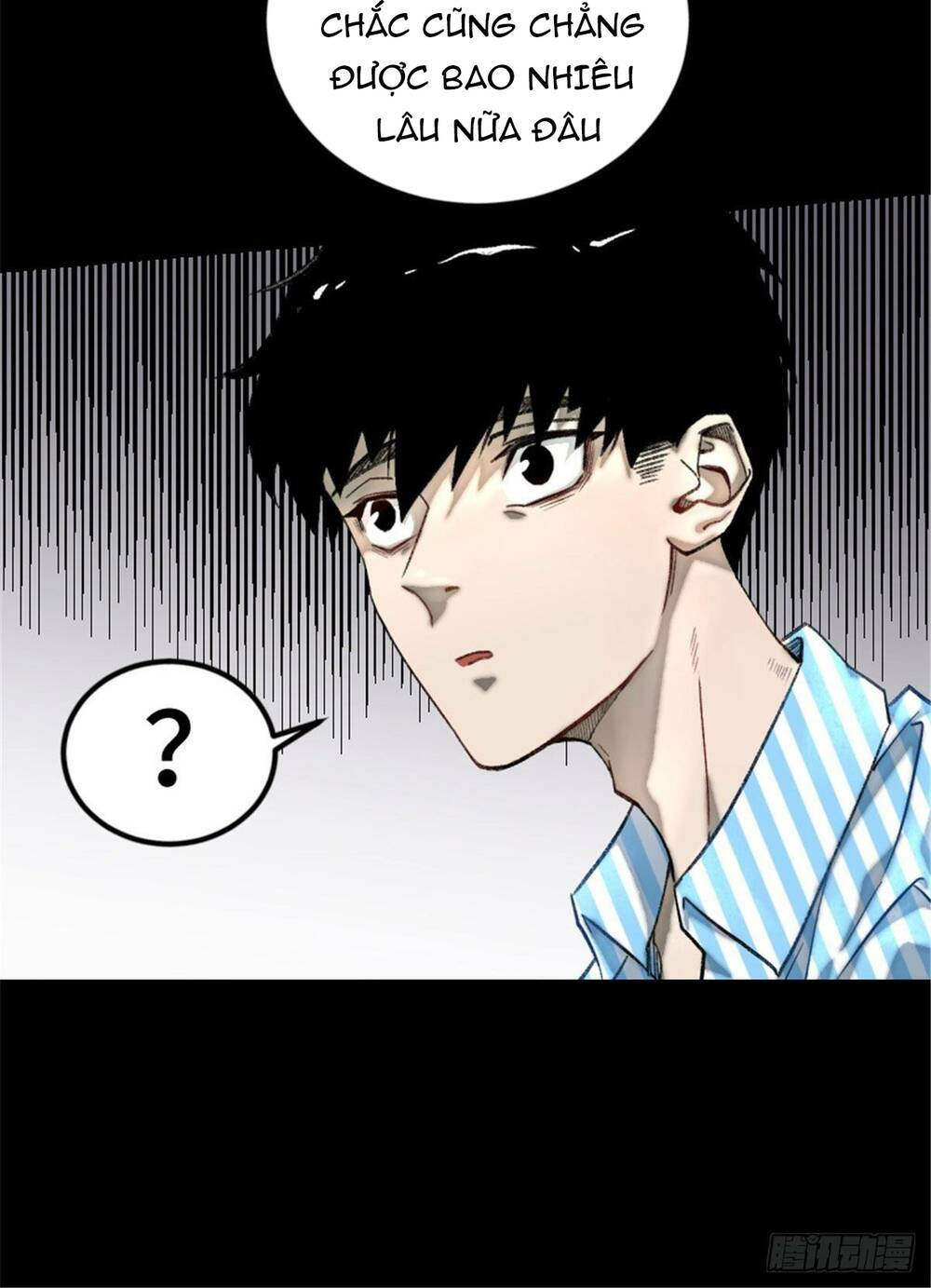 Minh Nhật Chi Kiếp: Chapter 2