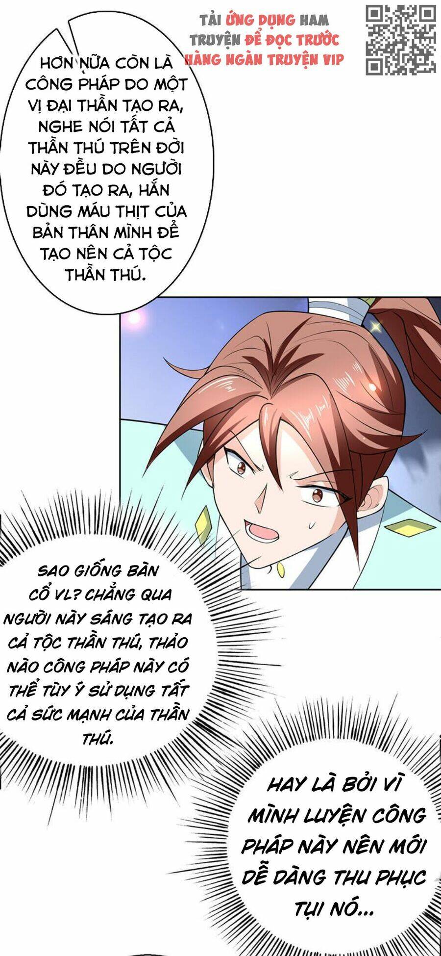 Tối Cường Thần Thú Hệ Thống: Chapter 242