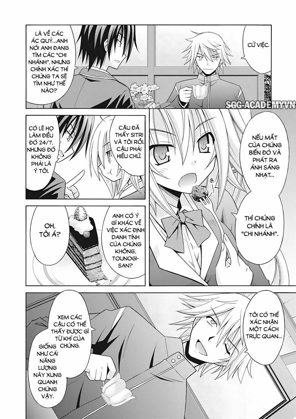 Demonizer Zilch: Chapter 8