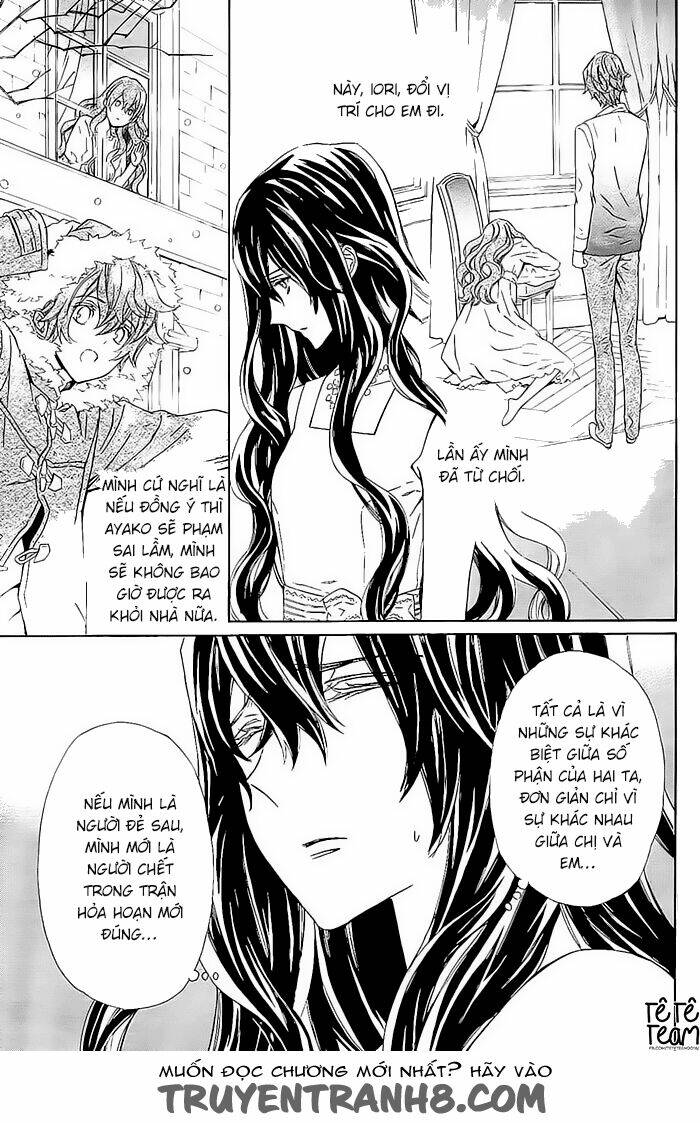 Tsuki No Shizumu Made: Chapter 10