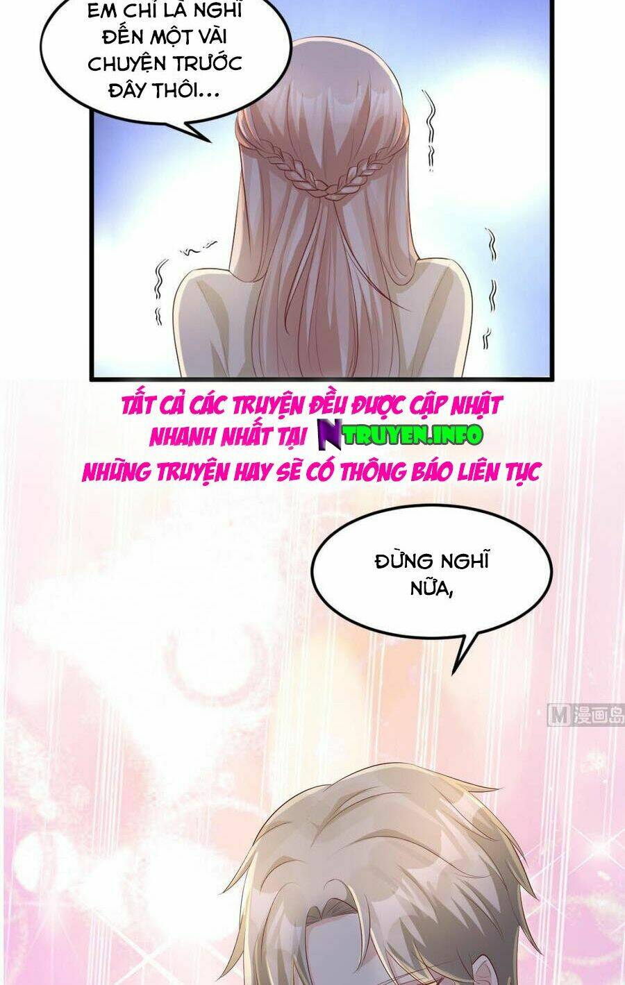 Tư Sủng Cục Cưng Bảo Bối: Chapter 27