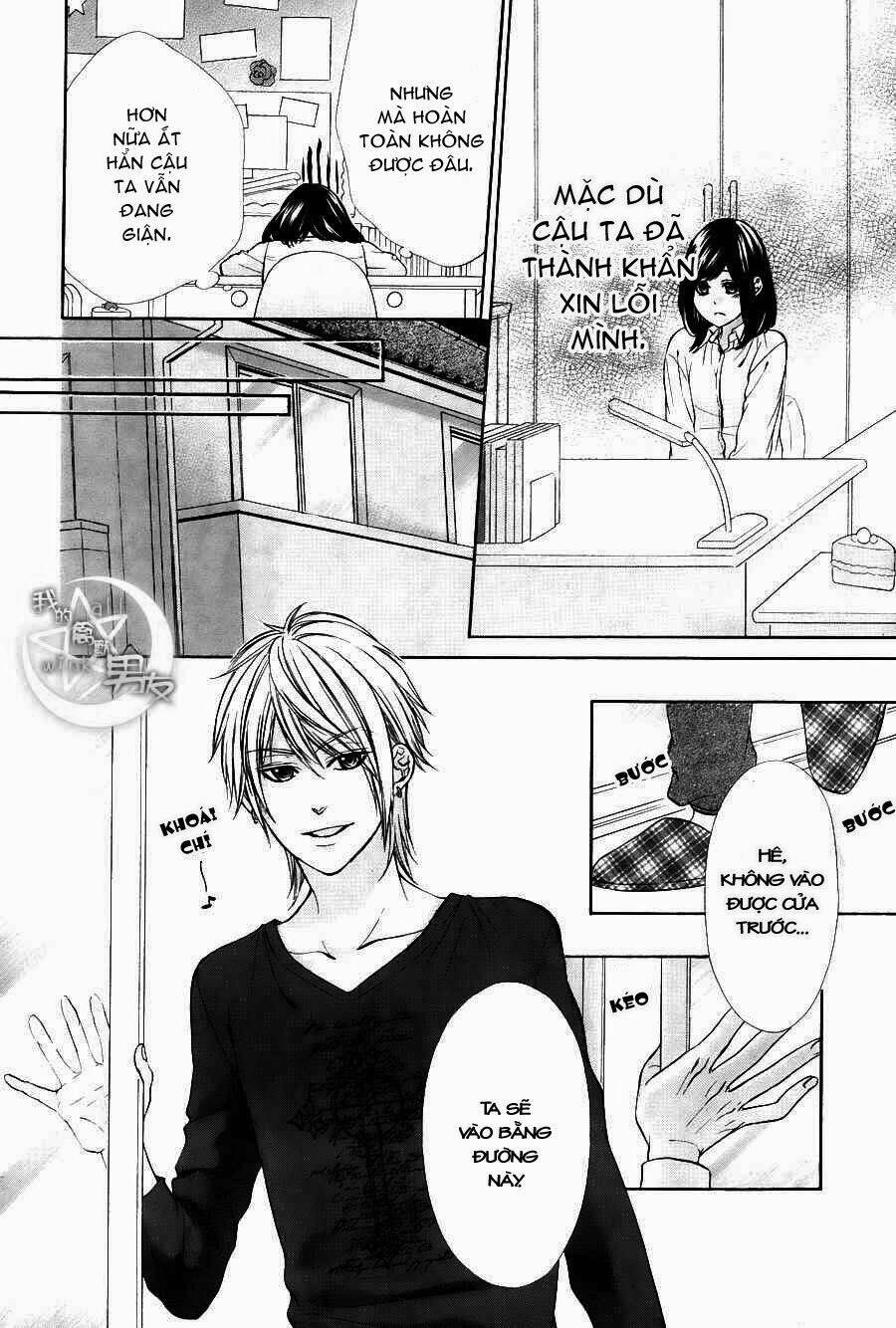 Kedamono Kareshi: Chapter 7