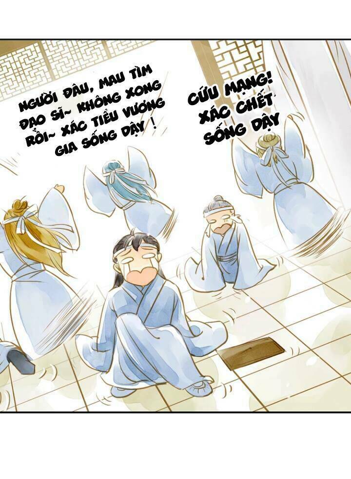 Hựu Nhất Xuân: Chapter 2