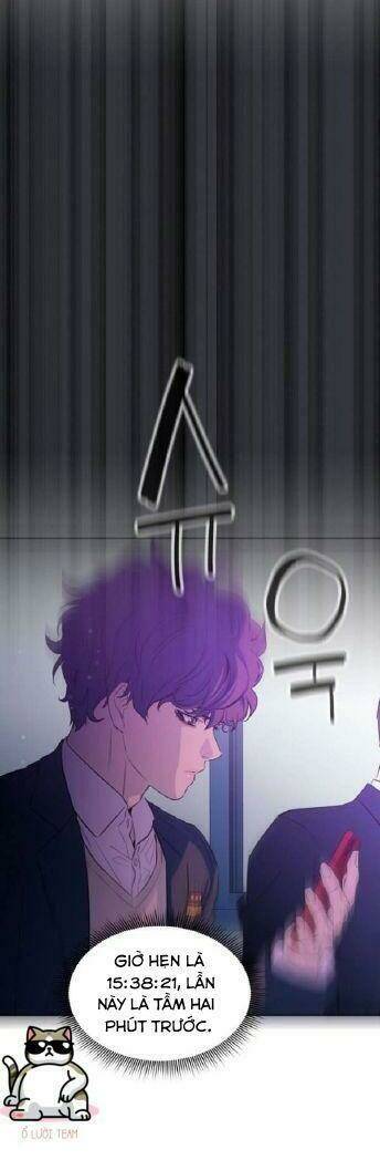 Nhân Vật Phản Diện Bất Tài: Chapter 2