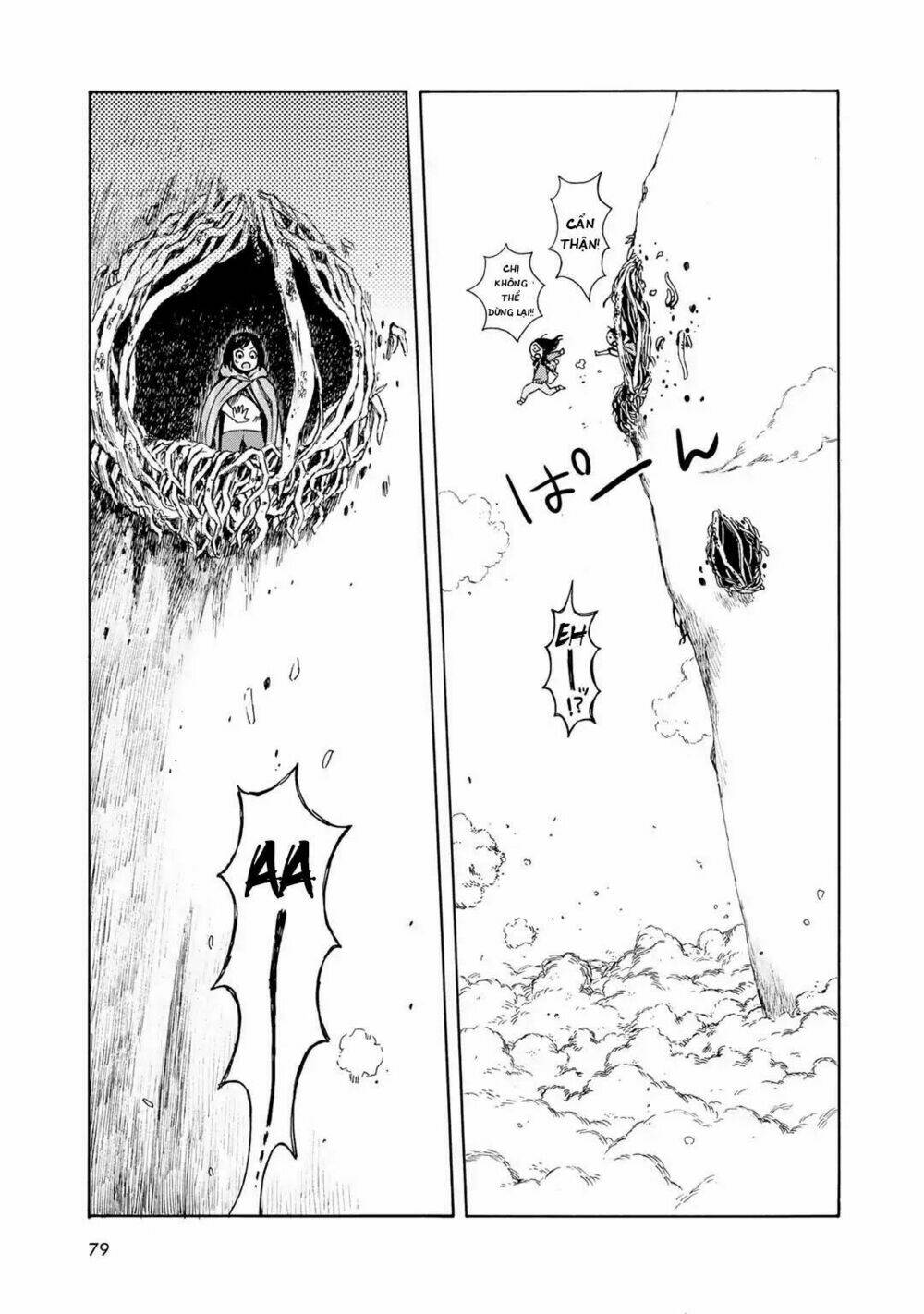 Wakusei Closet: Chapter 4