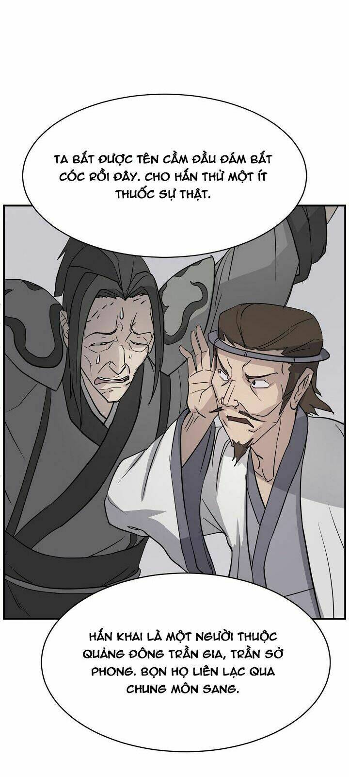 Trọng Sinh, Bất Khả Chiến Bại: Chapter 81