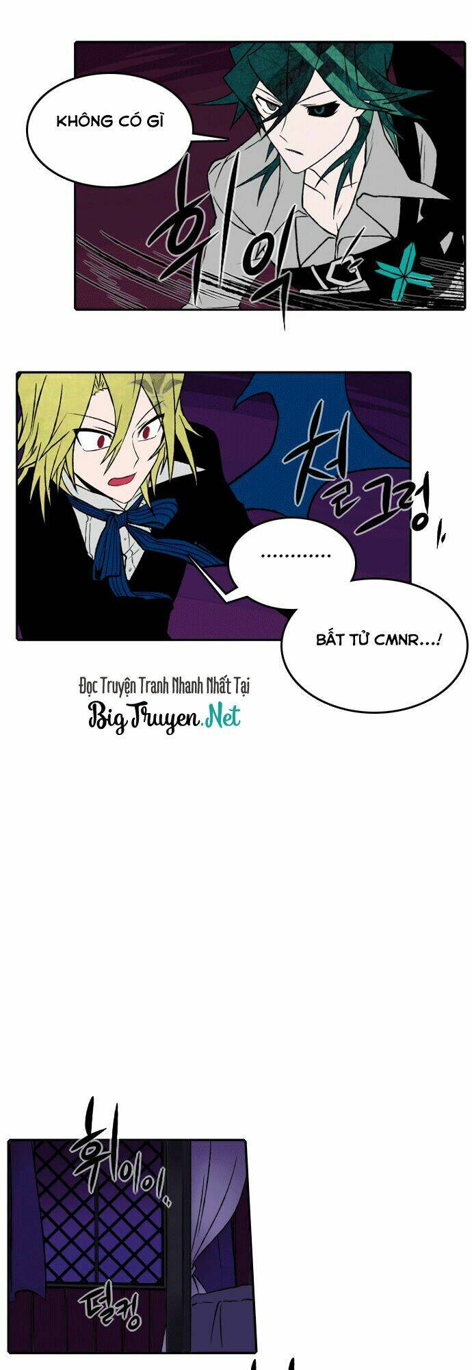 Niflheim: Chapter 25