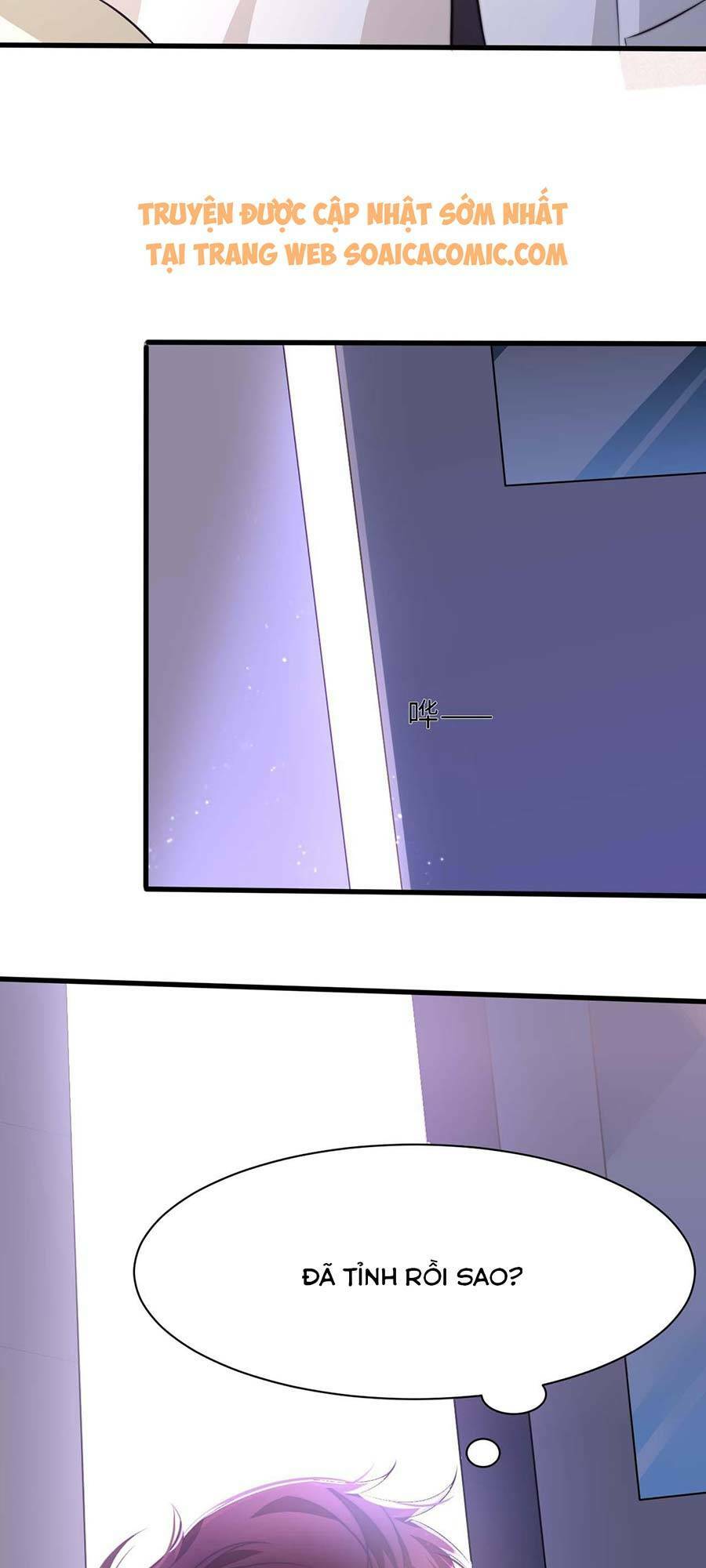 Vết Cắn Trí Mạng: Chapter 18