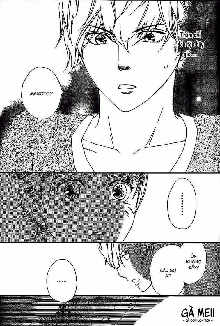 Watashitachi ni wa Kabe ga Aru: Chapter 4