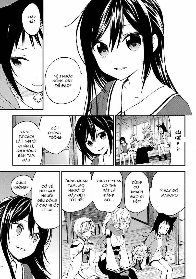 Ayakashiko: Chapter 1