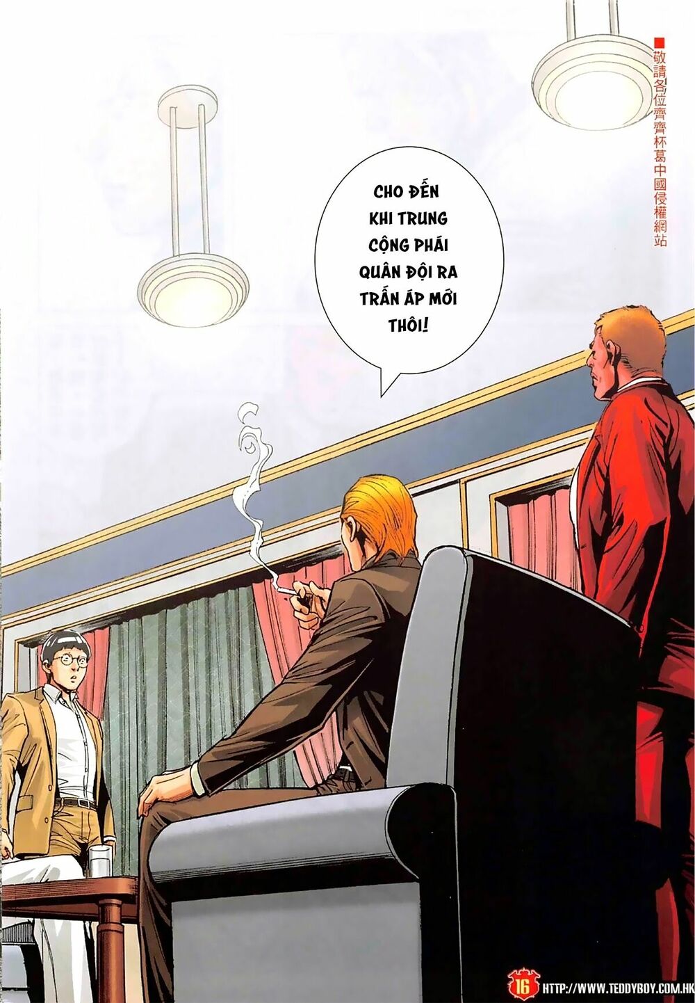 Người Trong Giang Hồ: Chapter 2263: Chính trị Hắc đạo