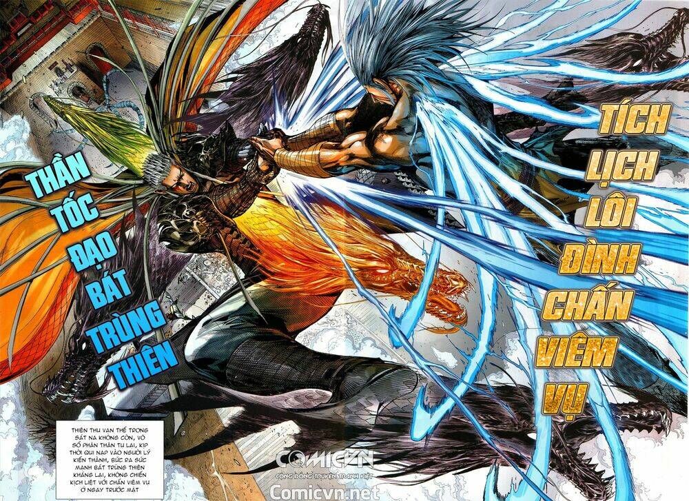 Thiết Tướng Tung Hoành: Chapter 243.2