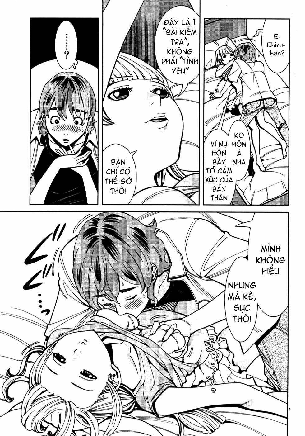 Nozoki Ana: Chapter 28