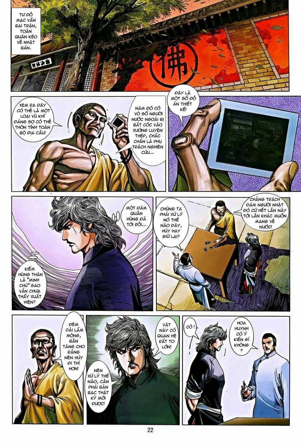 Tân Tác Trung Hoa Anh Hùng: Chapter 10