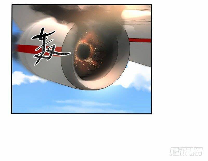 Siêu Năng Cuồng Thần: Chapter 19