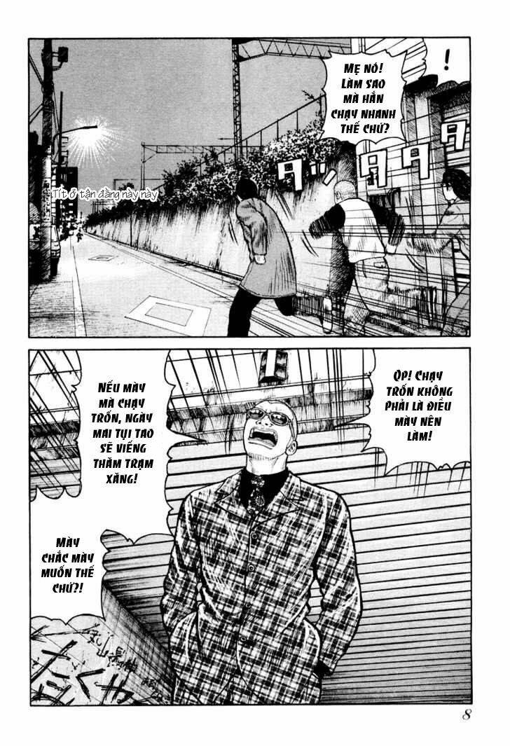 Qp - Soul Of Violence: Chapter 7