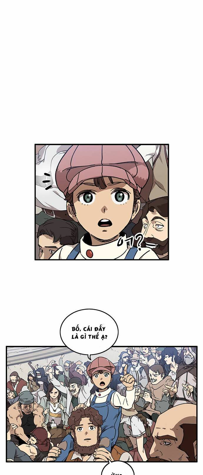 Aire: Chapter 1