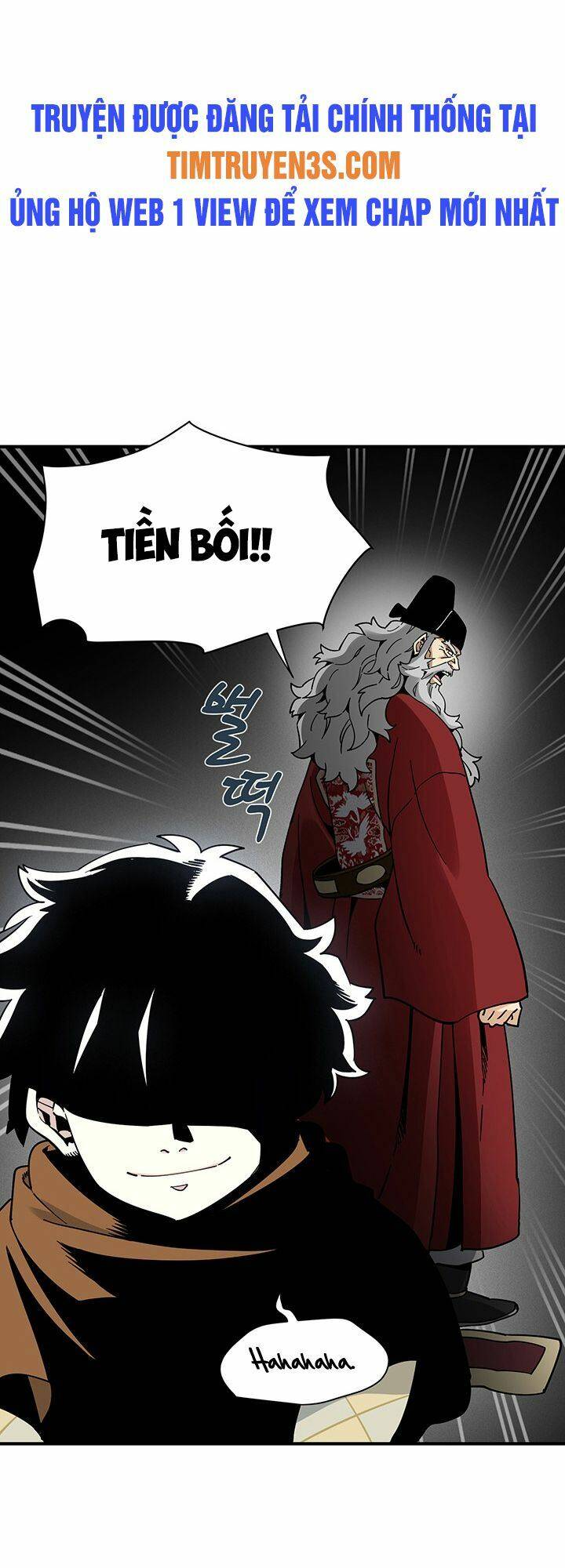 Hồi Ký Của Huyền Thoại Học Giả: Chapter 6