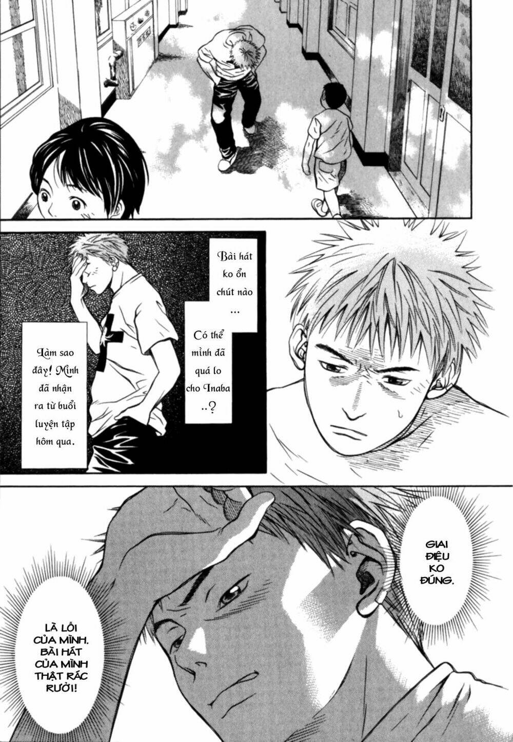 Chinatsu No Uta: Chapter 30