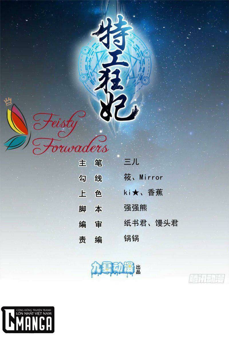 Đặc Công Cuồng Phi: Tuyệt Thế Tu Chân: Chapter 15