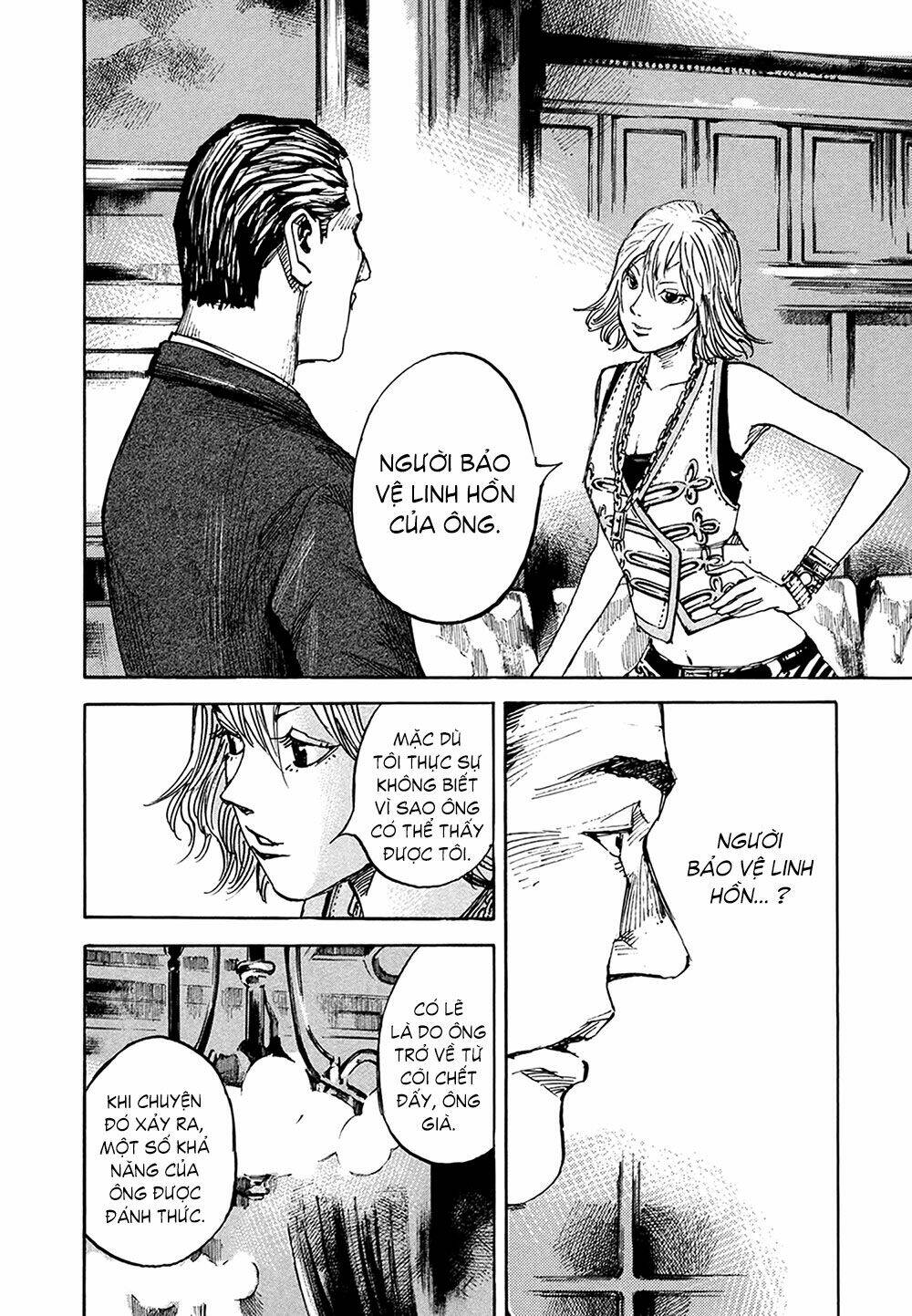 Hito Hitori Futari: Chapter 6